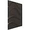 Ekena Millwork 19 5/8in. W x 19 5/8in. H Wave EnduraWall Decorative 3D Wall Panel Covers 2.67 Sq. Ft. WP20X20WVDST - alternate 4